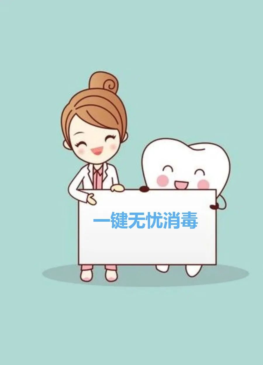 微信图片_20220516163002.jpg
